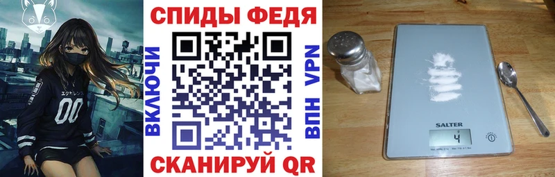 MEGA ССЫЛКА Таруса АМФЕТАМИН 98%