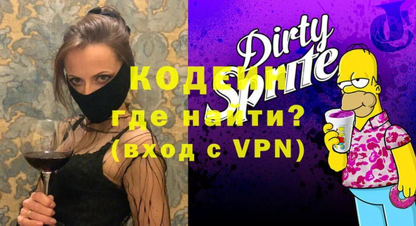 метадон Алзамай