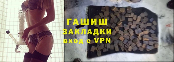 метадон Алзамай