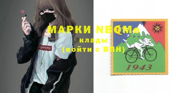 кокаин колумбия Алексин