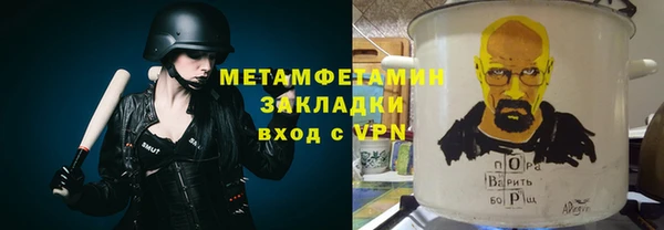 метадон Алзамай
