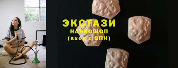 кокаин колумбия Алексин