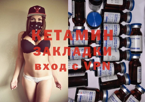 кокаин колумбия Алексин