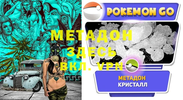 винт Наволоки