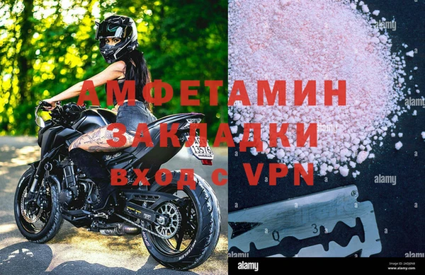 винт Наволоки