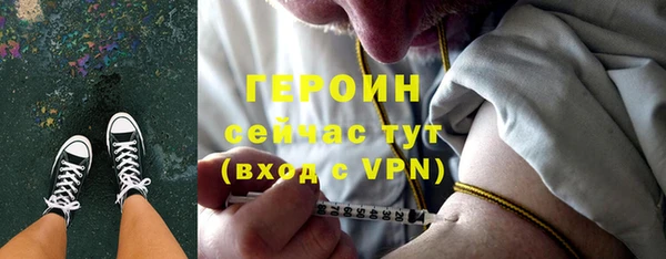 кокаин колумбия Алексин