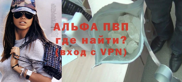 jwh Алексеевка