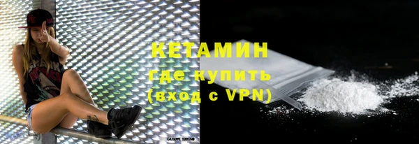 меф VHQ Надым