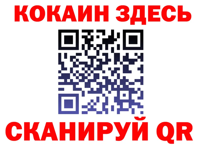 МЕФ VHQ зеркало площадка ОМГ ОМГ Таруса