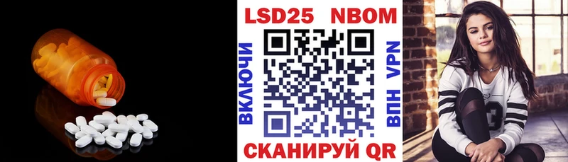 ЛСД экстази ecstasy  Таруса 