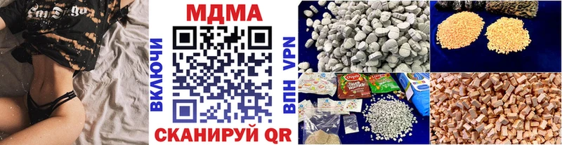 как найти закладки  Таруса  MDMA VHQ 