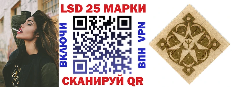 OMG как войти  Таруса  Марки 25I-NBOMe 1,5мг 