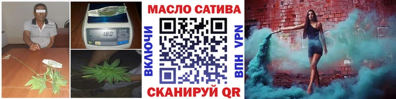 купить  сайты  Таруса  ТГК вейп 