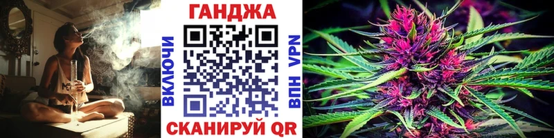 наркотики  Таруса  Марихуана тримм 
